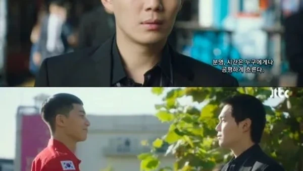 우리의 일은 ‘양’이 아닌 ‘질’이다.