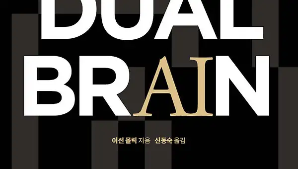 '운전석에서 잠들지 않는' 리더의 생존 전략