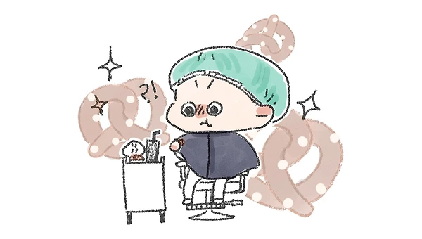 프레첼을 알고 계세요?