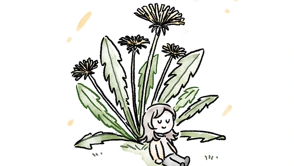 말하지 않아도 느껴지는 깊이