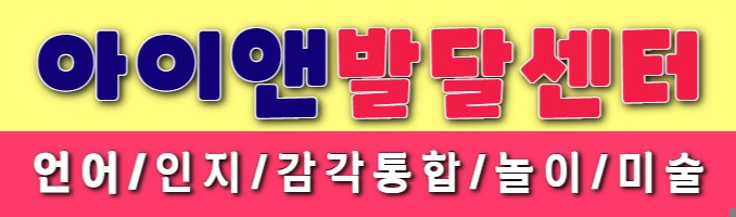 밀레니엄 힐튼 서울_맘앤키즈 패키지