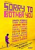 쏘리 투 보더 유