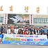 수지교(서울) 이미지