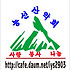 테그42안산 이미지