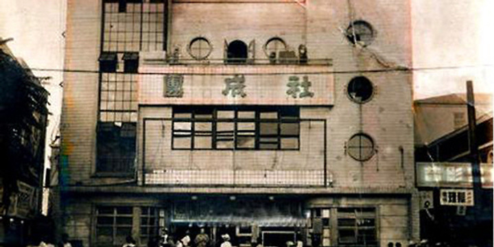 브런치스토리 글 검색: 지하촌 (1930)