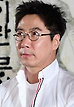 박희곤