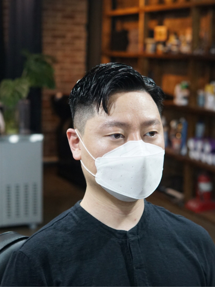 오렌지브라운 | 카카오헤어샵 스타일