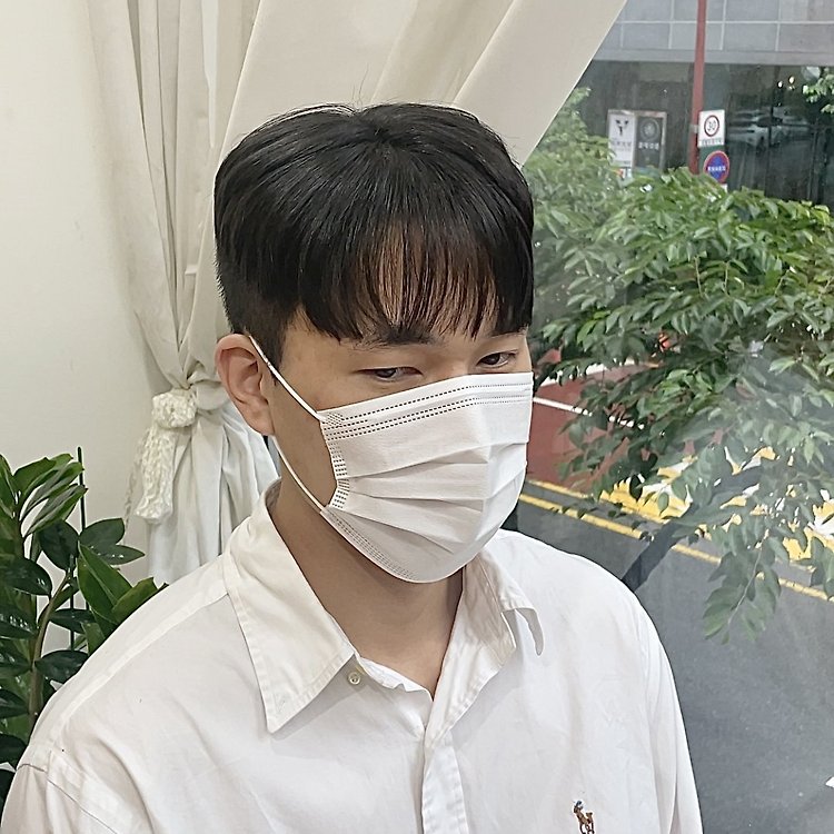 헤어하고 상동점 스페셜 | 카카오헤어샵 예약