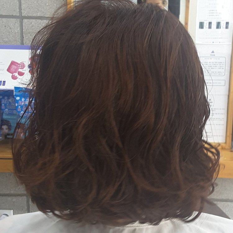 다시,봄을 그리다 개봉점 펌 | 카카오헤어샵 예약