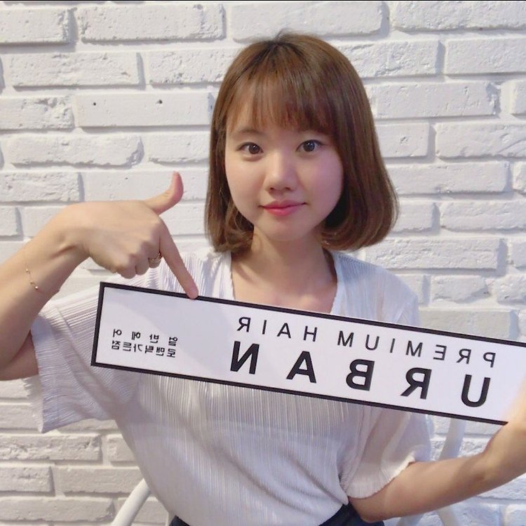 얼반헤어 로맨틱가든점 스페셜 | 카카오헤어샵 예약