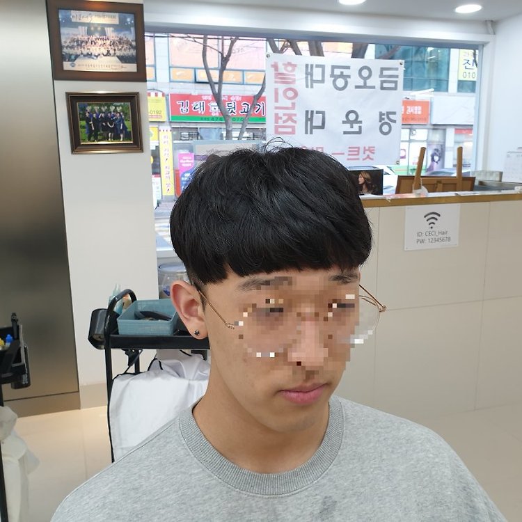 쎄씨헤어 본점 커트 | 카카오헤어샵 예약