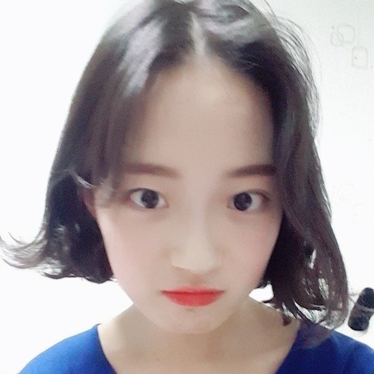에이바헤어 오류동역점 펌 | 카카오헤어샵 예약