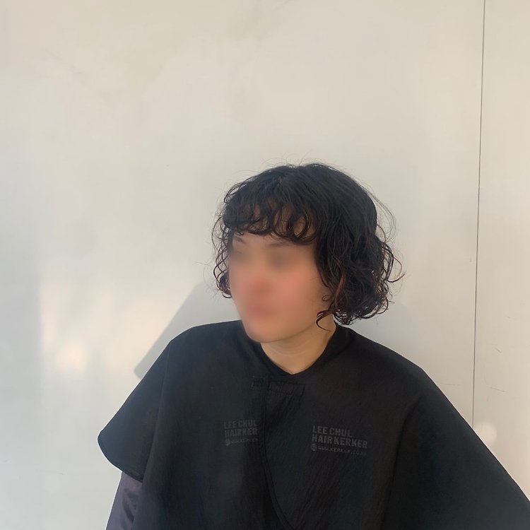 이철헤어커커 평화점 스페셜 | 카카오헤어샵 예약