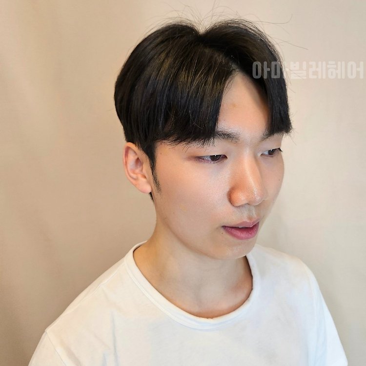 아마빌레헤어 강남역점 커트 | 카카오헤어샵 예약