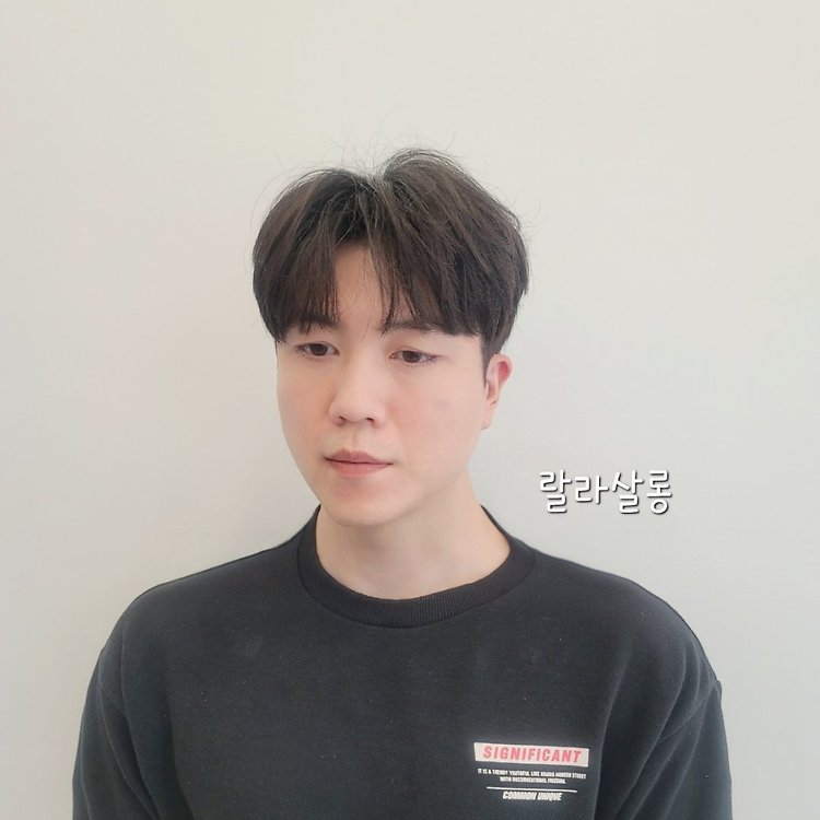 랄라살롱 위례점 스페셜 | 카카오헤어샵 예약