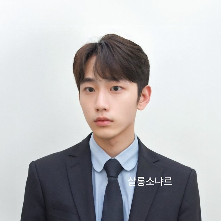 살롱소냐르 종암점 스페셜 | 카카오헤어샵 예약