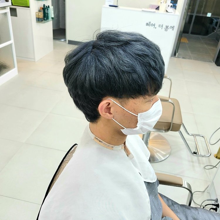 헤어 더 봄에 망원점 스페셜 | 카카오헤어샵 예약