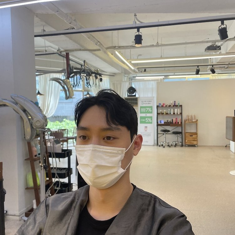 헤어하고 상동점 스페셜 | 카카오헤어샵 예약