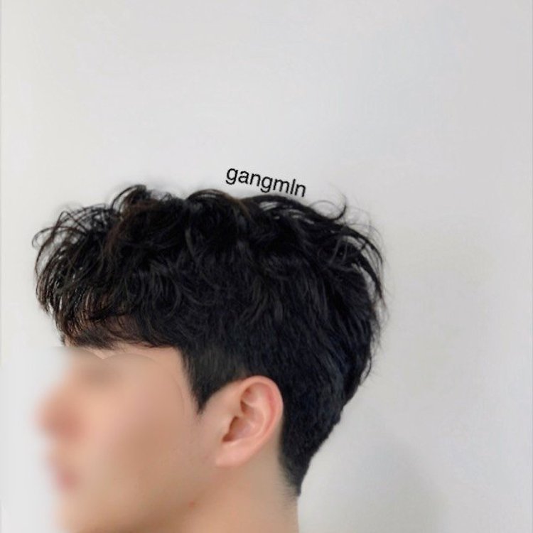 우아수헤어 매교역점 펌 | 카카오헤어샵 예약
