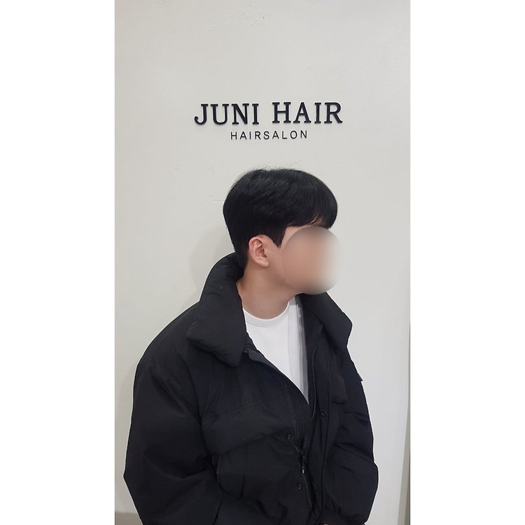 쥬니멤버스헤어살롱 스페셜 | 카카오헤어샵 예약
