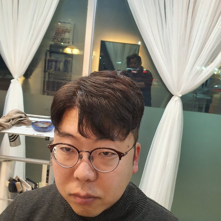 머리하라 1997 본점 펌 | 카카오헤어샵 예약
