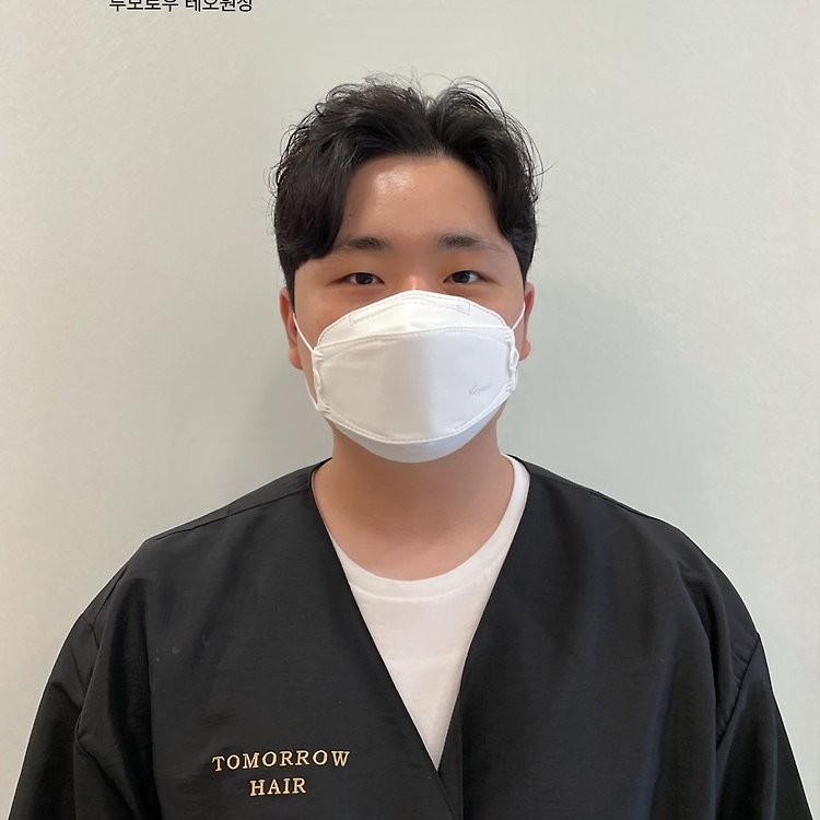 투모로우헤어 본점 스페셜 | 카카오헤어샵 예약