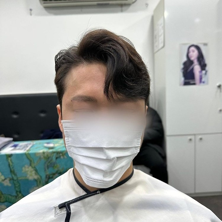 더샤인헤어 광명점 펌 | 카카오헤어샵 예약