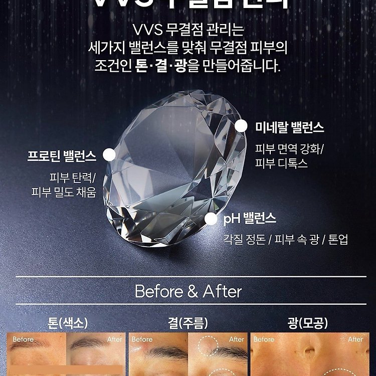 다인에스테틱 대구본점 에스테틱 | 카카오헤어샵 예약