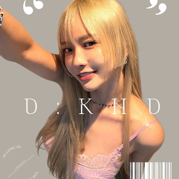 동경하다 분당점 스페셜 | 카카오헤어샵 예약