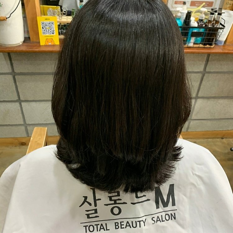 살롱드엠 청주탑동점 펌 | 카카오헤어샵 예약