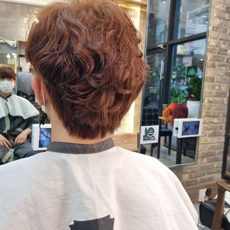 리안헤어 배곧CGV점 스페셜 | 카카오헤어샵 예약