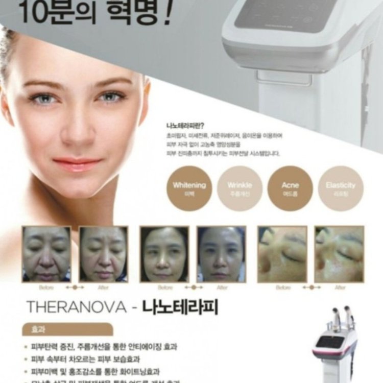 명품에스테틱 이수역점 에스테틱 | 카카오헤어샵 예약