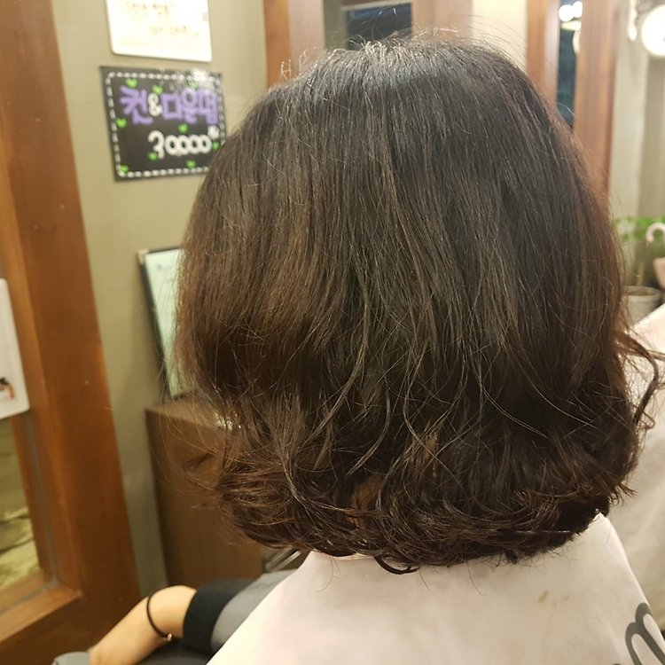 헤어핀 양지점 펌 | 카카오헤어샵 예약