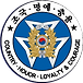 3사 14기 총동기회
