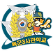 카페 삼육회