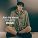배우 안보현 팬카페, BOSS(Bohyun'<b>s</b> Story)