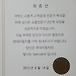 현대차 &벤츠 최저가 빠른<b>출고</b>