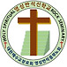 주향기교회-영성반석신학교