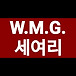 W.<b>M</b>.G. 세계 기독여성 리더 기도운동