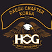 <b>H</b>.O.G.대구챕터