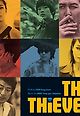 도둑들 OST