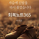 이미지정보