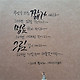 카지노 게임 추천