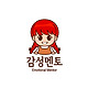 이미지정보