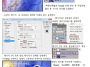 GTQ2급 311페이지 작품만..