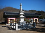 해원정사