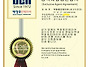 공식지정점 32. 33호점 인..