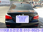 목포BMW528i트렁크개문 -..