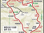 북한산 12성문 종주 산행