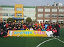 경북 구미 태풍FC
